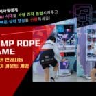 movement_master_web_intro